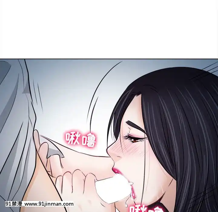 歧途8-9話[肛交 h漫]