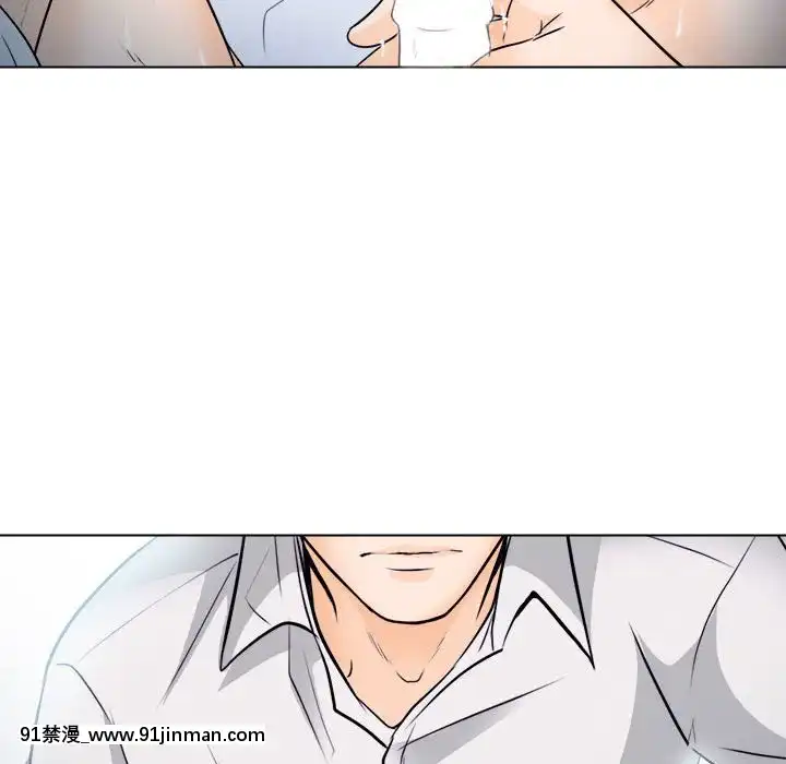 歧途8-9話[肛交 h漫]