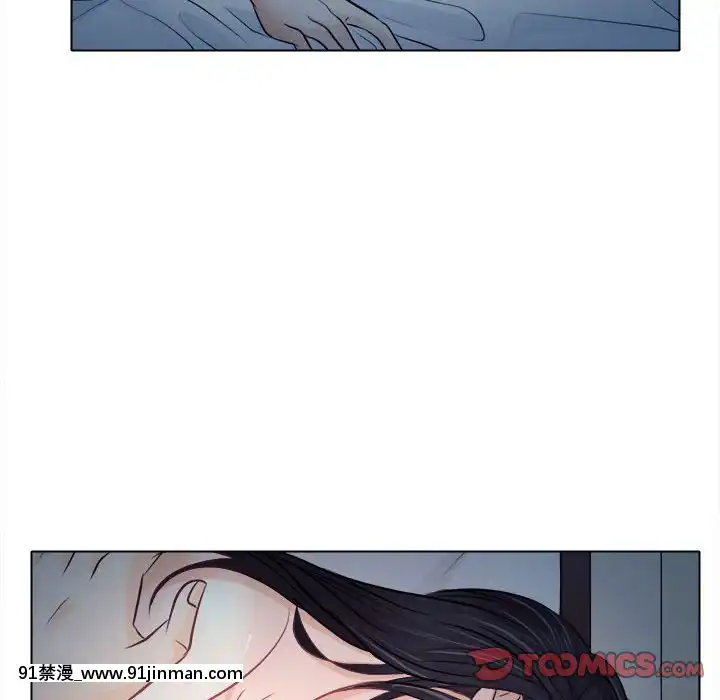 歧途8-9話[肛交 h漫]