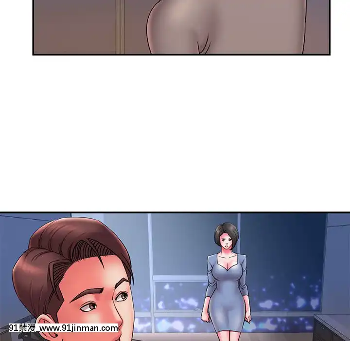 男孩沒人愛22-23話[伊布 h漫]