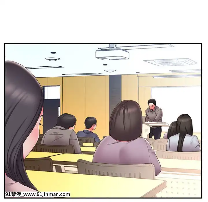 男孩沒人愛22-23話[伊布 h漫]
