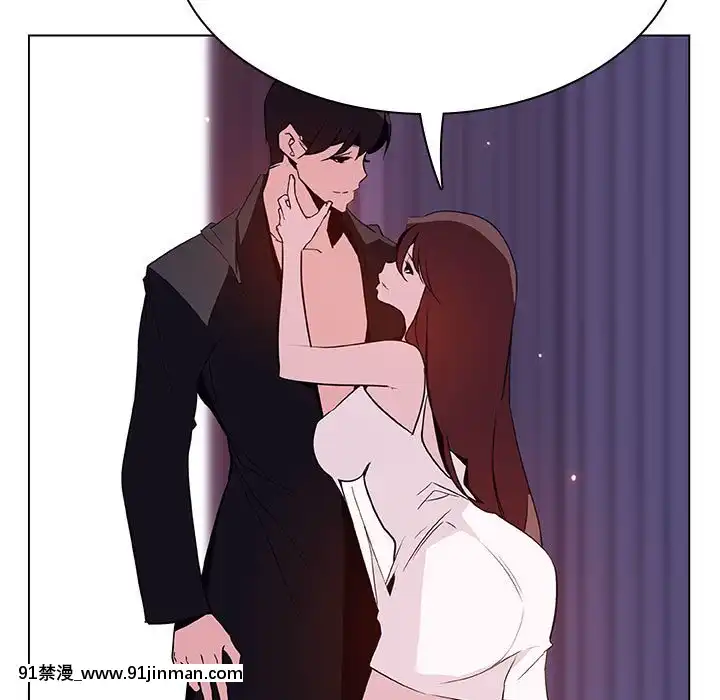 秘密合約53-54話[tva estrie 18h]