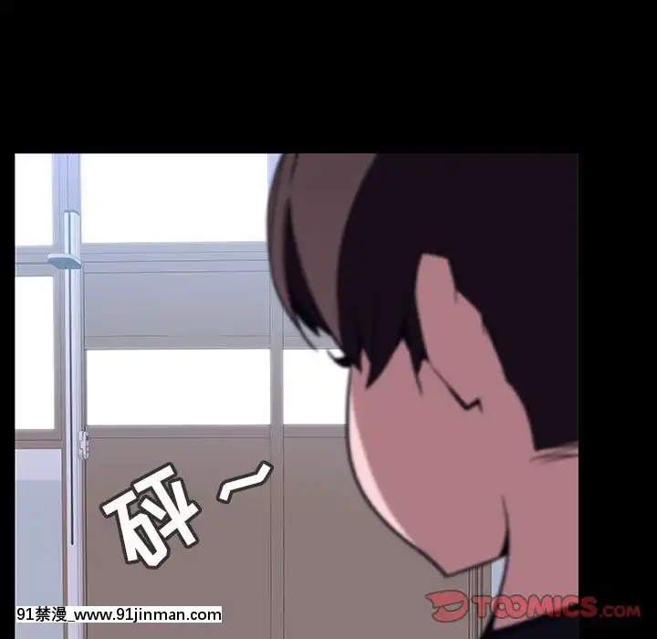 秘密合約53-54話[tva estrie 18h]