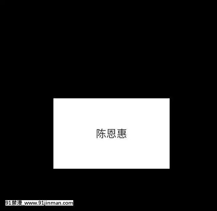 秘密合約53-54話[tva estrie 18h]