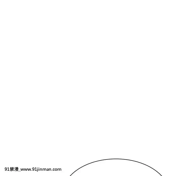 秘密合約53-54話[tva estrie 18h]