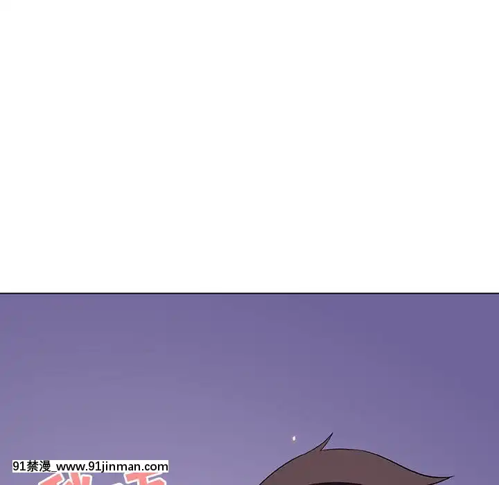 秘密合約53-54話[tva estrie 18h]