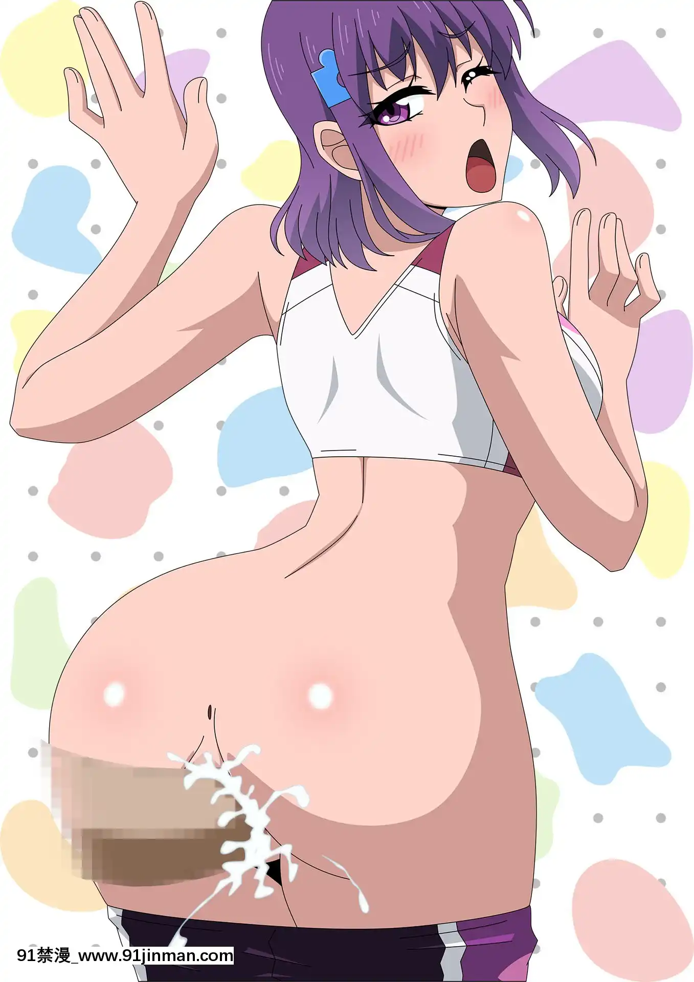 いわかけ部屋[18h bl漫畫]