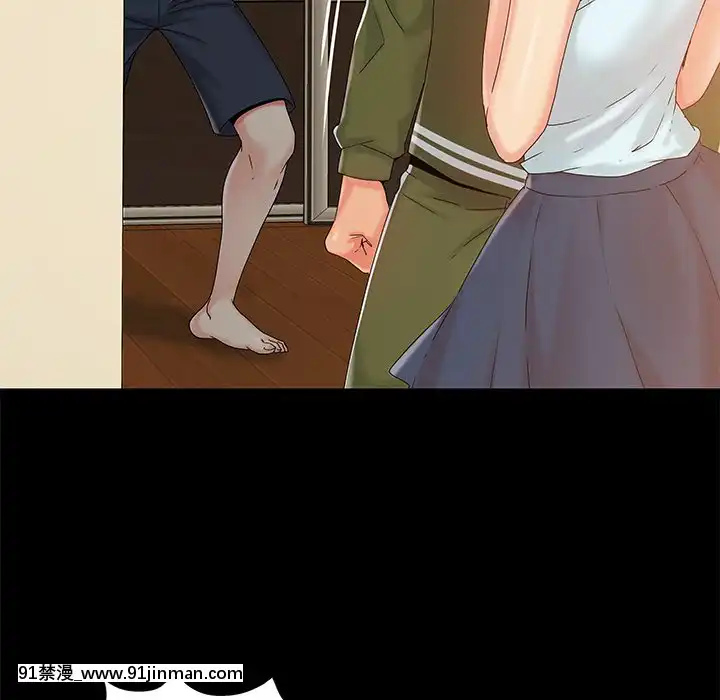 必得好媳婦13-14話[18h 18漫漫]