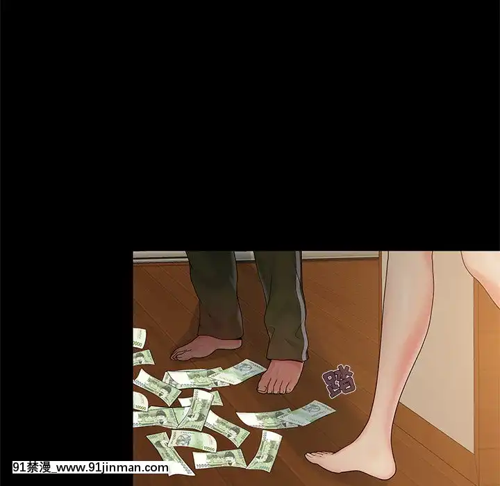 必得好媳婦13-14話[18h 18漫漫]