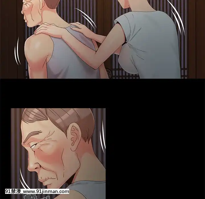 必得好媳婦13-14話[18h 18漫漫]