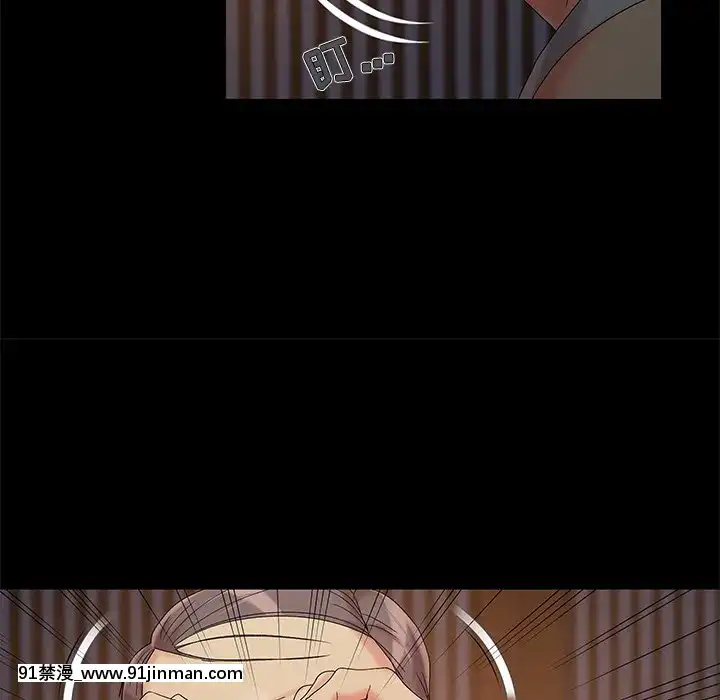 必得好媳婦13-14話[18h 18漫漫]
