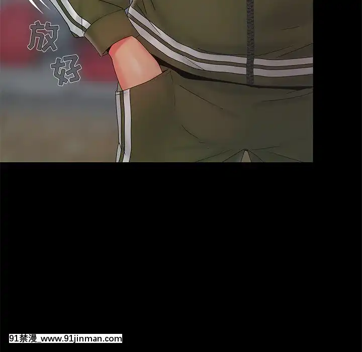 必得好媳婦13-14話[18h 18漫漫]