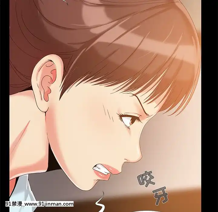 必得好媳婦13-14話[18h 18漫漫]
