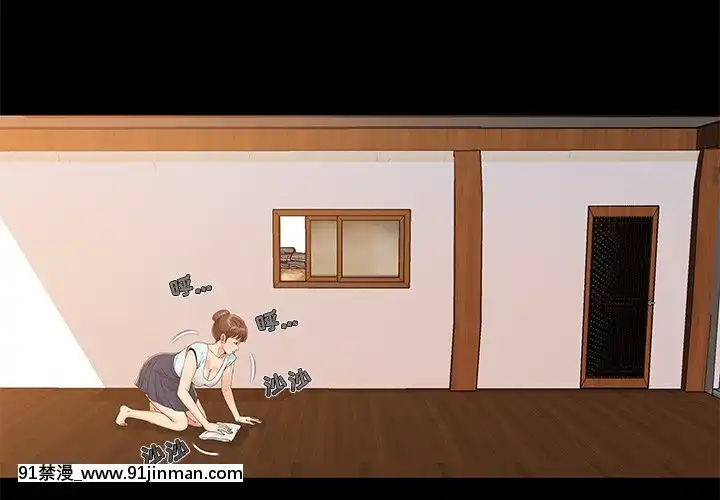 必得好媳婦13-14話[18h 18漫漫]