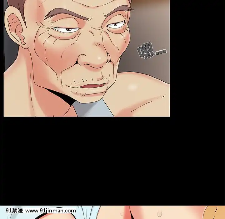 必得好媳婦13-14話[18h 18漫漫]