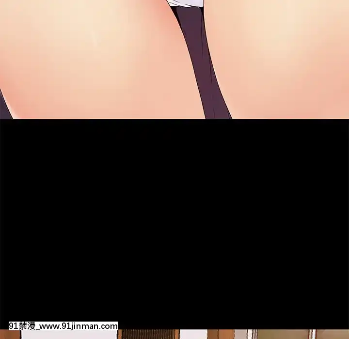 必得好媳婦13-14話[18h 18漫漫]