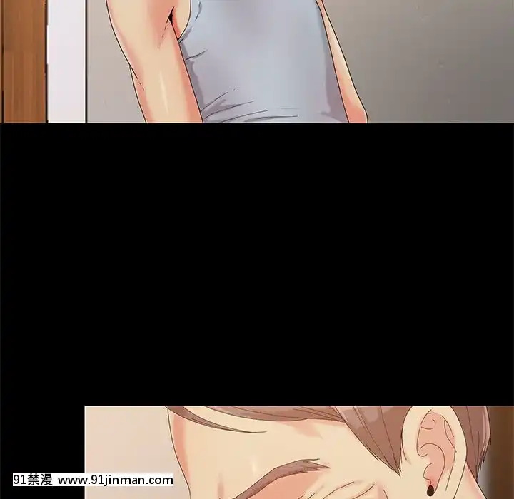 必得好媳婦13-14話[18h 18漫漫]