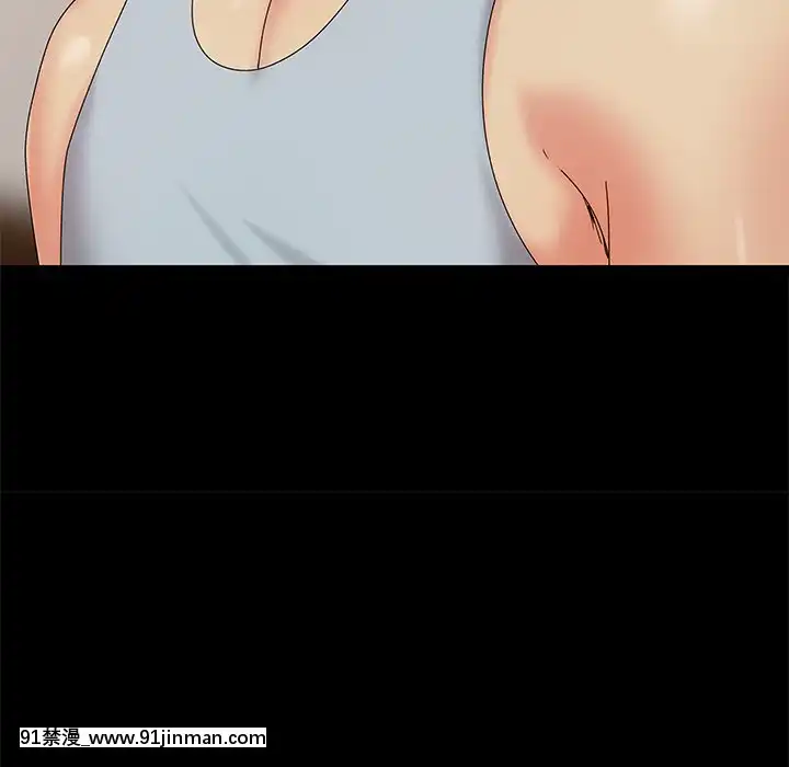 必得好媳婦13-14話[18h 18漫漫]