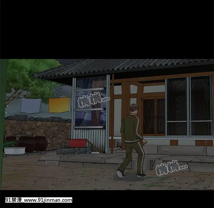 必得好媳婦13-14話[18h 18漫漫]
