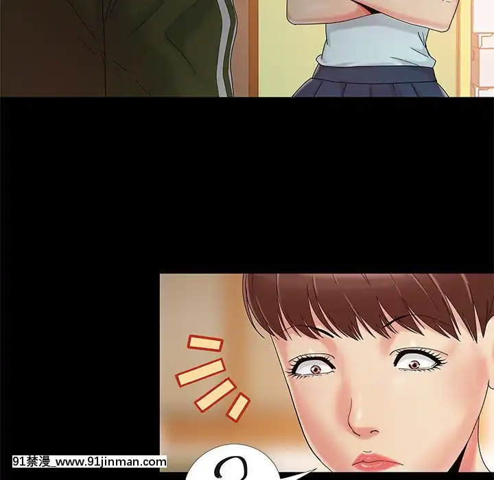 必得好媳婦13-14話[18h 18漫漫]