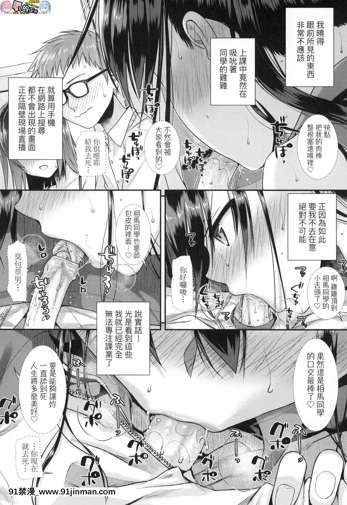 [风的工房][无码][40010试作型]プロトタイプロリータ试作型好色少女无修正[resultado jogo do bicho rj 11h 14h 18h 21h]