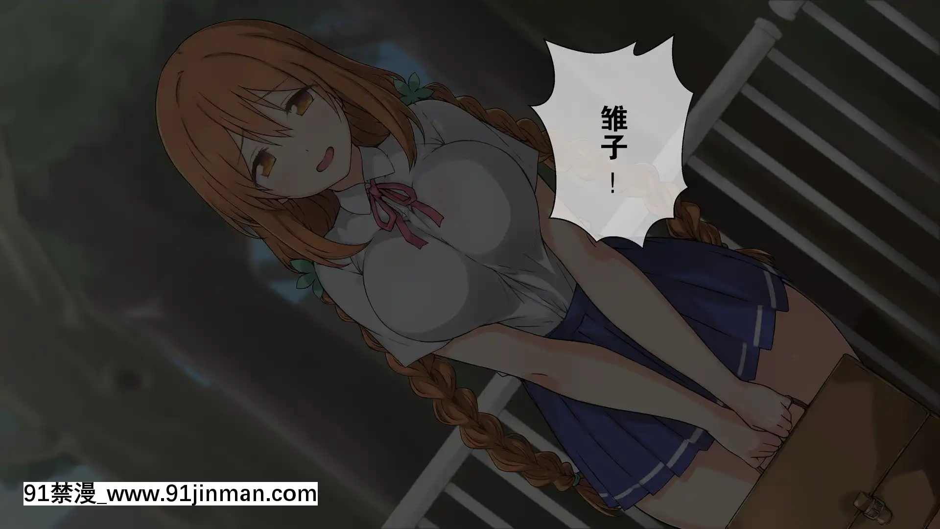 [K-てん]性知識0の彼女とその母親はエロ〇キの精液便所[K個人漢化][v2][beechcraft model 18h]