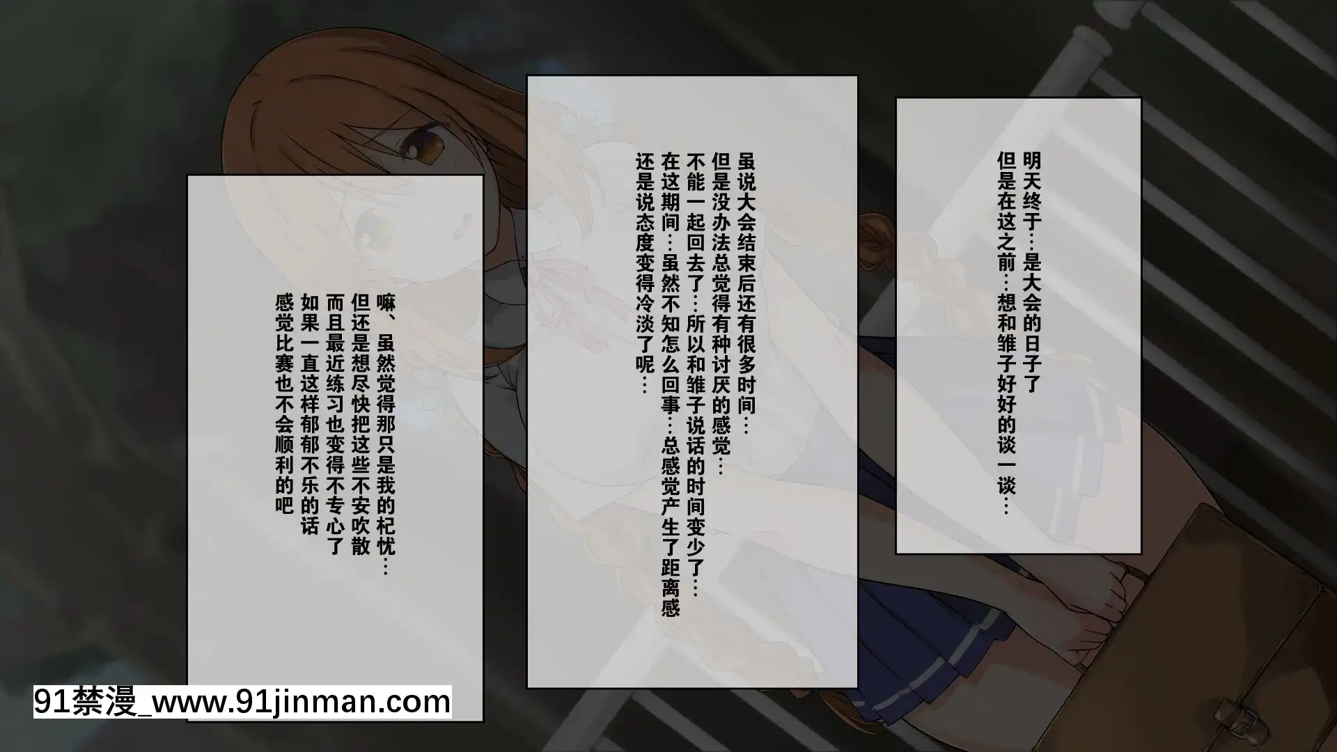 [K-てん]性知識0の彼女とその母親はエロ〇キの精液便所[K個人漢化][v2][beechcraft model 18h]
