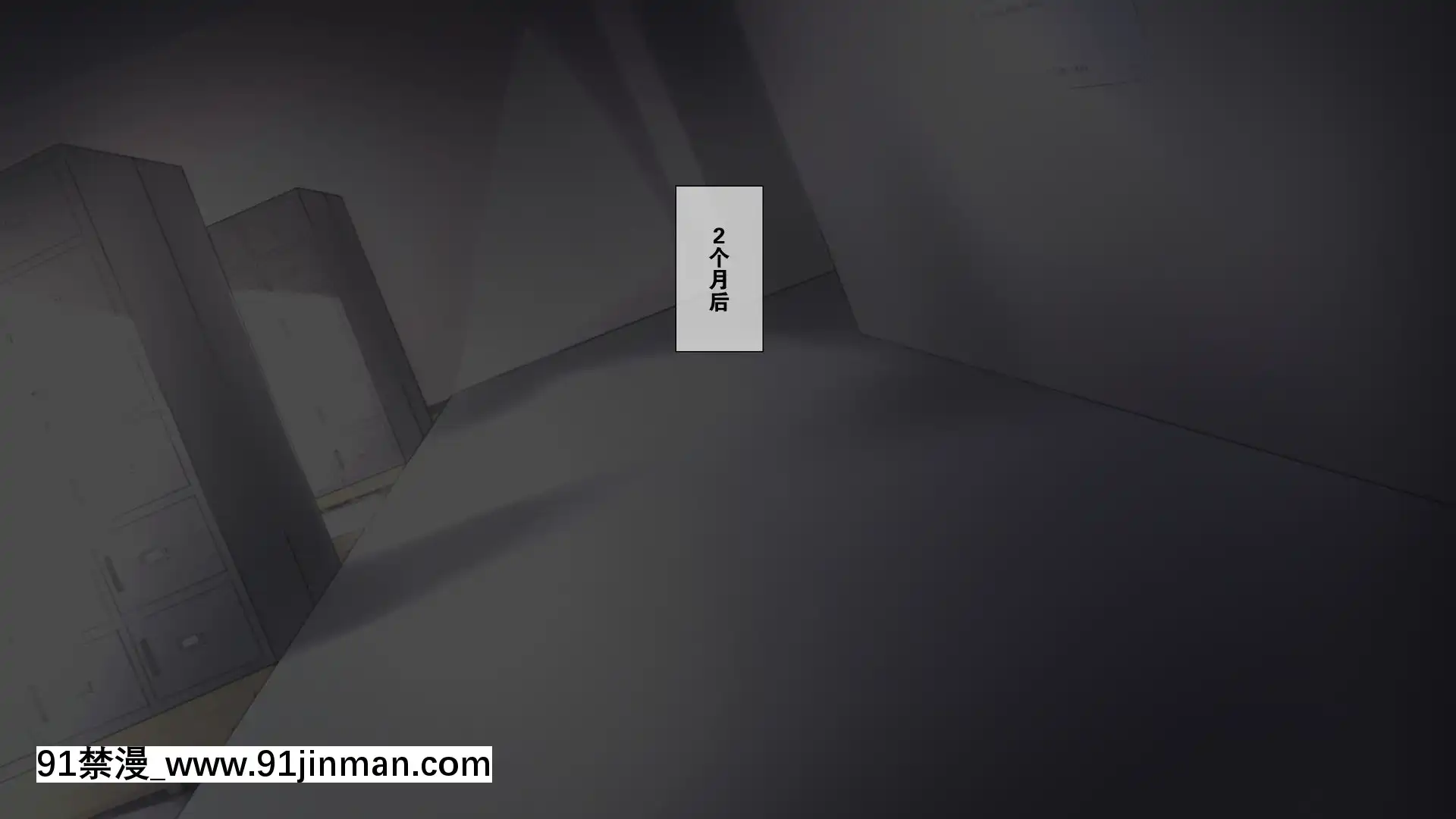 [K-てん]性知識0の彼女とその母親はエロ〇キの精液便所[K個人漢化][v2][beechcraft model 18h]