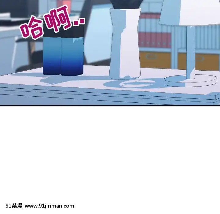 偶然同住10-11話[成人漫畫 3d]