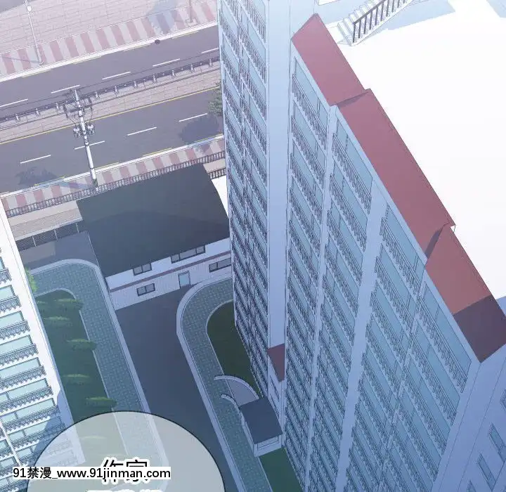 偶然同住10-11話[成人漫畫 3d]