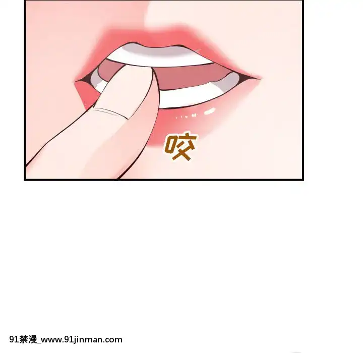 偶然同住10-11話[成人漫畫 3d]