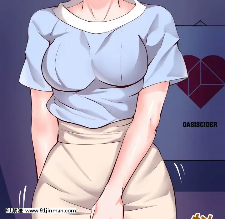偶然同住10-11話[成人漫畫 3d]
