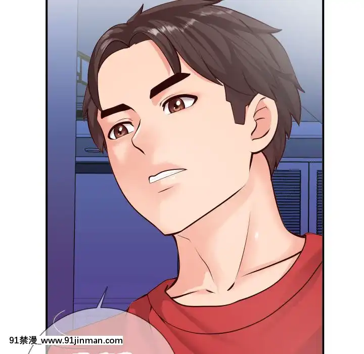 偶然同住10-11話[成人漫畫 3d]