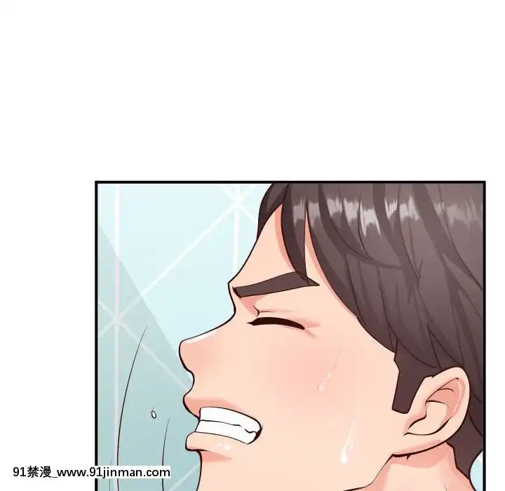 偶然同住10-11話[成人漫畫 3d]