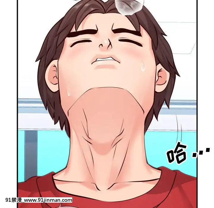 偶然同住10-11話[成人漫畫 3d]