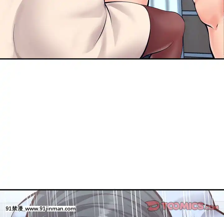 偶然同住10-11話[成人漫畫 3d]