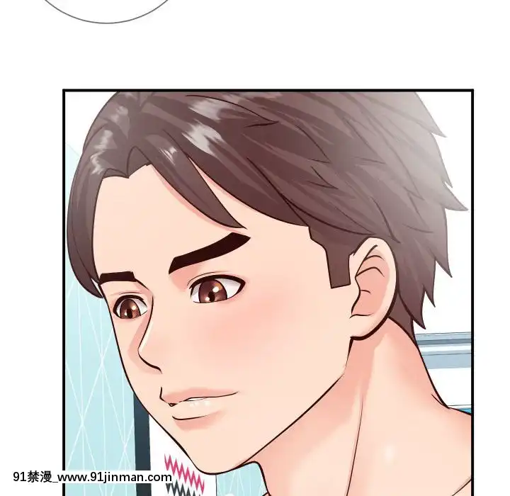 偶然同住10-11話[成人漫畫 3d]