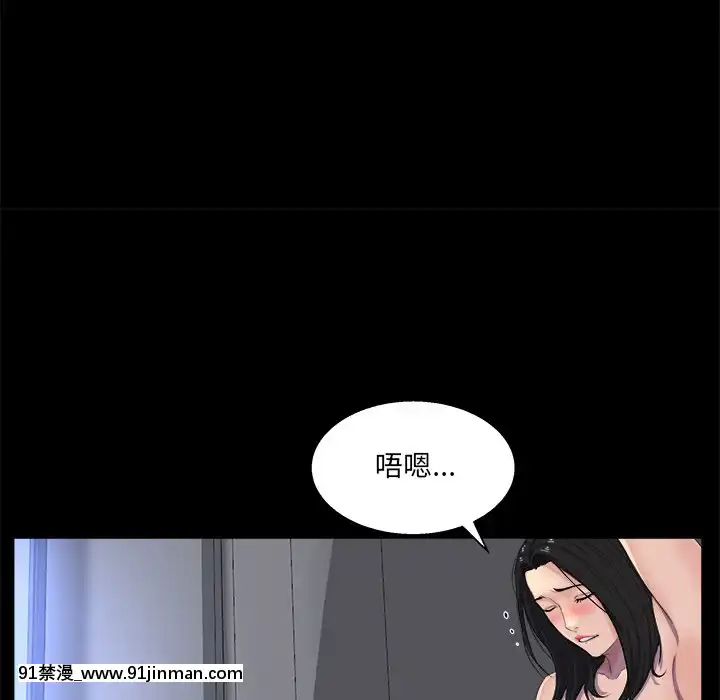 家門的遺產29-30話[冰雪奇緣 h漫]