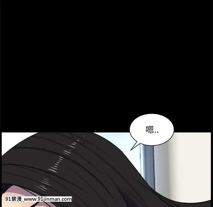 家門的遺產29-30話[冰雪奇緣 h漫]