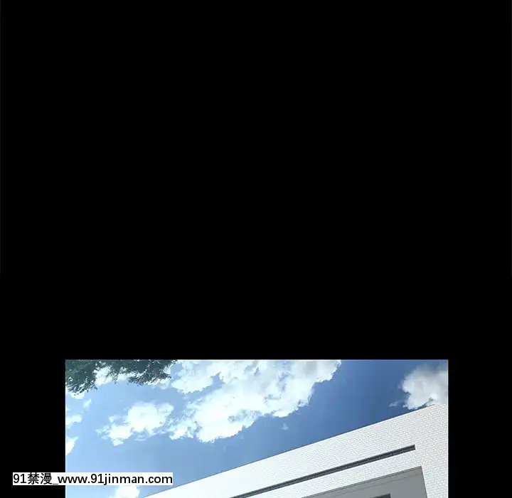 家門的遺產29-30話[冰雪奇緣 h漫]