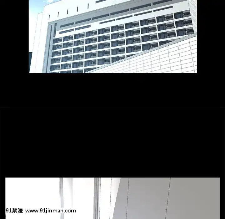 家門的遺產29-30話[冰雪奇緣 h漫]