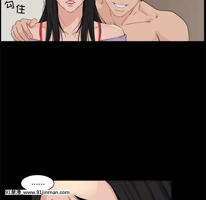 家門的遺產29-30話[冰雪奇緣 h漫]