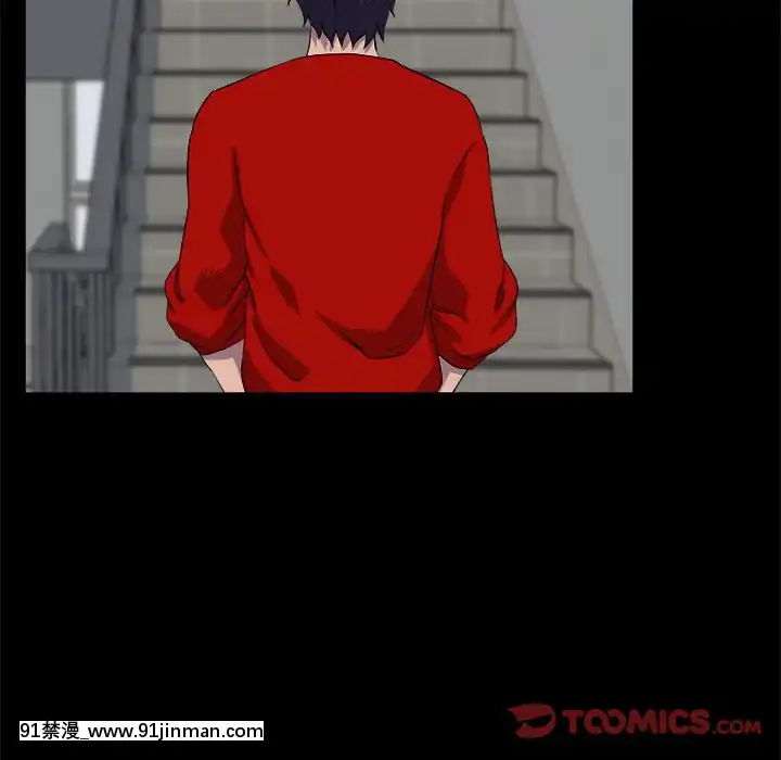 家門的遺產29-30話[冰雪奇緣 h漫]