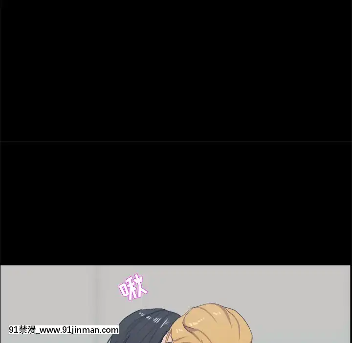 家門的遺產29-30話[冰雪奇緣 h漫]