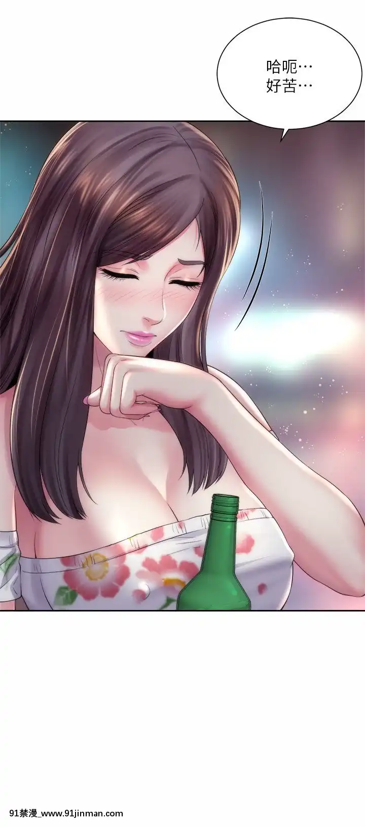 海灘女神15-16話[18h.mm-cg.com 天馬ふぇみお]