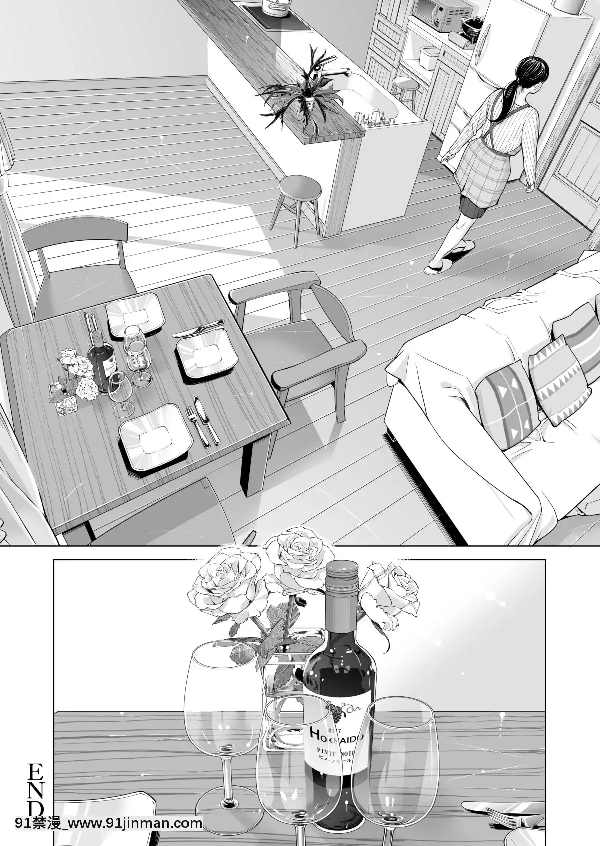 [HGTラボ(津差宇土)]月夜のみだれ酒～人妻は酔い潰れた夫の側で同僚に寢取られる～後編[中國翻訳][18h cet to ist]