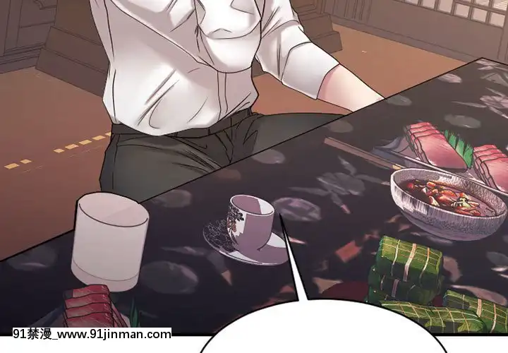慾望食物鏈38-39話[amelia watson h漫]