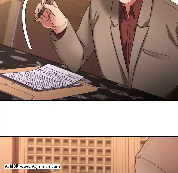 慾望食物鏈38-39話[amelia watson h漫]