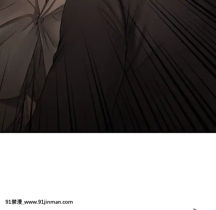 慾望食物鏈38-39話[amelia watson h漫]