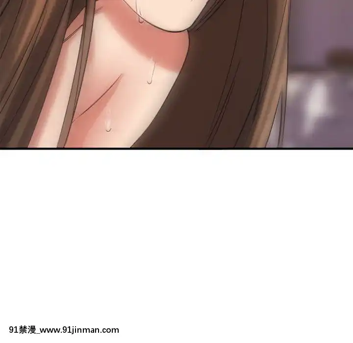 慾望食物鏈38-39話[amelia watson h漫]